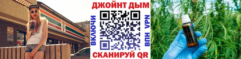 Купить ГАШ  Кокаин  МЕФ  СК  Бошки Шишки  Дятьково