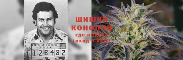 ALPHA-PVP Каменск-Шахтинский