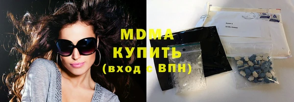 spice Каменка