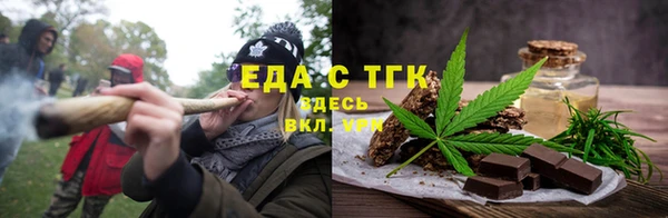 spice Каменка