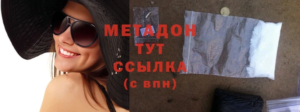 spice Каменка