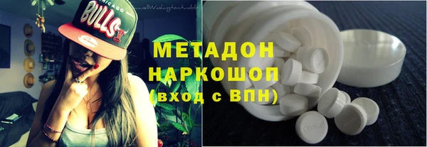 spice Каменка