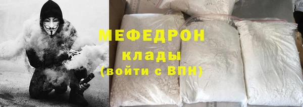 spice Каменка
