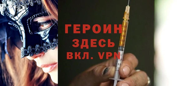 хмурый Каменногорск