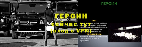 хмурый Каменногорск