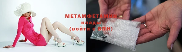 хмурый Каменногорск