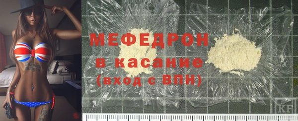 хмурый Каменногорск