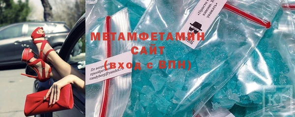 spice Каменка