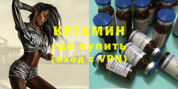 хмурый Каменногорск