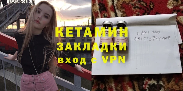 хмурый Каменногорск