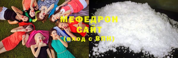 хмурый Каменногорск