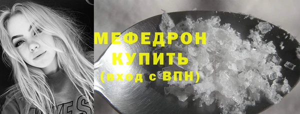 хмурый Каменногорск
