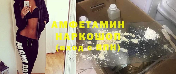 хмурый Каменногорск
